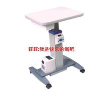 Computer optometer lifting table medical equipment and other instruments placed supporting lifting table glasses shop equipment