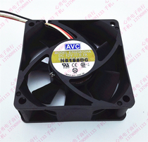 Original AVC 3 wire intelligent temperature control CPU cooling fan E7025B12HA 7025 12V 0 7A