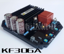 Generator avr regulator KF306A Brushless generator voltage regulator