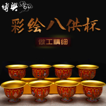  Tibetan Buddhism Eight treasures and eight auspicious bowls and cups water supply cups oil lamps Copper painted eight auspicious eight cups 1