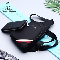LUCKY KANGAROO chest bag male Korean fanny pack Canvas mens bag Oxford cloth couple casual shoulder bag