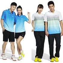 Kawasaki Kawasaki yu mao qiu fu 14151mm 14252mm 14153mm 14254mm men short-sleeved T-SHIRT