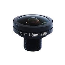 3 million pixels HD fisheye lens 1 8MM fisheye panoramic lens ultra-wide monitoring fixed lens