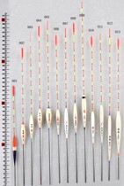 Special conspicuous beans and bold Taiwan fishing set myopia floating carp carp buoy fishing gear fishing fish supplies