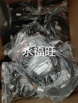 Matsushia servo motor power cable cable low power 6 meters oil resistance bending resistance high flexibility