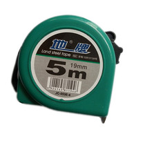 Landa Land steel tape measure 2 meters 3 meters 5 meters 7 5 meters drop-resistant wear-resistant metric measuring ruler 5m