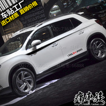 Citroen SUV DS6 car sticker flower DS 6 special body waist line sticker color strip decoration modification decal