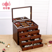 Wooden jewelry box Vintage jewelry storage box with mirror jewelry Multi-layer drawer jewelry ring box gift