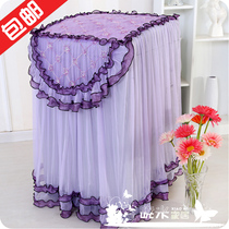  Washing machine cover sunscreen dust cover Automatic wave wheel drum Haier little swan Siemens beauty