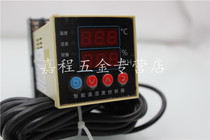 Intelligent digital display temperature and humidity controller rail type installation type two-way relay output probe 3 meters