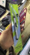 Vacuum suction pen FFQ939 suction pen suction cup vacuum suction pen patch element IC suction pen hand tool