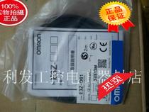Original Omron Proximity Switch E3Z-D61 Fake One Penalty