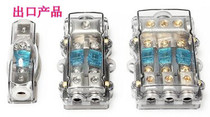 Car Audio power supply a three cigarette yi chu san insurance seat into the out of three Fuse Fuse Fuse Box