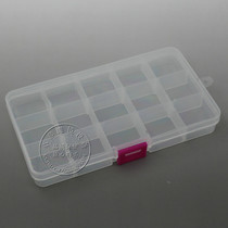 Glasses equipment accessories Screw box Accessories box Glasses screw storage box Quality assurance