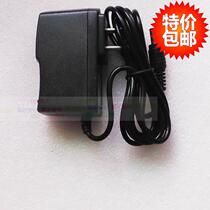 Substitutes for easy Breo iSee360 eye massager eye massager eye protector power charger