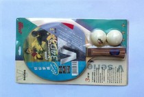 (Clearance) Double Happiness 3403V Series Long Handle Reverse Adhesive Samsung Table Tennis Racquet with 2pcs 1 Planet