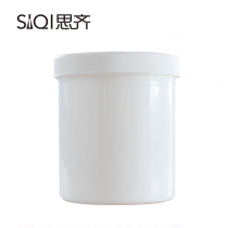 Opaque 400g Plastic Small Barrel Bio Experiment Small Barrel No Scale Cream Barrel Experimental Container