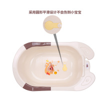 Nikon Baby Tub Plug Original tub plug Tub Accessories apply RK3626 Non-tub