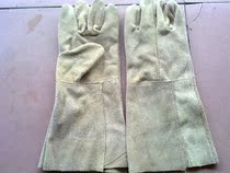 Whole cow leather welded gloves extended welded gloves welded argon welding gloves thickened wear-resistant gloves