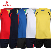 etto short-sleeved mens volleyball suit comfortable breathable quick-drying competition team uniform can be printed
