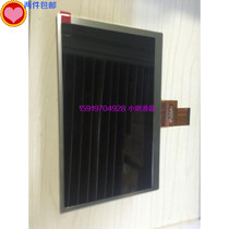 7 inch high-definition original dress music Pad A1 inner screen AT070TNA2 V 1 Taipower T760P73 ACER 100 brand new