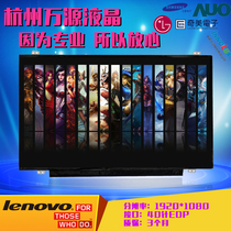 ThinkPad T460S T470S touch screen LP140WF5 SPK1 B1 R140NWF5 B140HAK