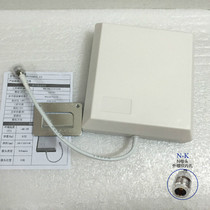 板状天线 定向壁挂天线 平板天线800-2700MHz 4G小平板天线WIFI