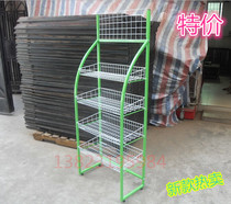Pitched Basket Bread Rack Small Shelving Supermarket Super Market Shelving Shelf Snack Shelf Guangzhou Shelf Dongguan Shelf