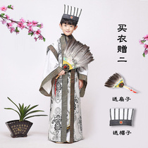 Zhuge Liang Childrens costume Boys  costume Han Costume Romance of the Three Kingdoms costume Childrens costume Childrens performance costume Photo costume