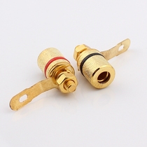 Metal gold-plated Speaker terminal small wiring pile banana socket terminal horn audio terminal