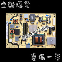 TCL 40-E371C6-PWG1XG F1XG 08-PE371C6 0-PW200AA board