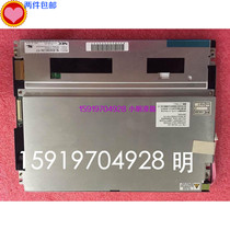 NEC 10 4 inch NL8060BC26-17 LCD screen
