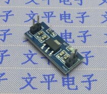 2 5V power module AMS1117-2 5V power module voltage conversion Buck module