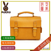 Small size Cambridge bag Edition type drawing lattice-like template Tanning Leather hand for handmade leather with diy