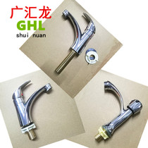 Wash Basin Tap Add High Single Cold Noodle Basin Ceramic Basin Tap Toilet Terrace Basin Table high screw foot tap