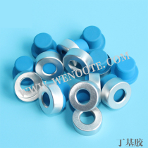 Butyl rubber stopper Anaerobic tube stopper Methanobacterium culture Hungate Test tube Anaerobic bottle Aluminum cap stopper