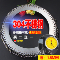 Large and thick stainless steel key plate storage can be marked key plate classification key ring key card chain key ring