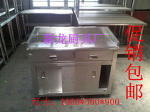 Stainless steel office desk measurements tea cabinet Balcony locker Office writing desk Cash drawer table Commercial