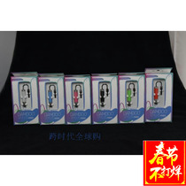 Wacom bambooo Stylus mini mini Stylus capacitive pen ipad iPhone CS120