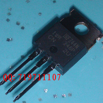 IRFZ44N in-line TO-220 55V 49A field effect tube NPN IR original IRFZ44NPBF