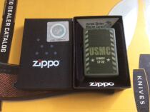 Zippo Lighter-US Military Culture Class of Horse Runes  