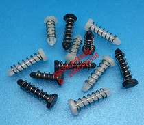 (Hexagonal rivet 13 7mm17 6mm)Heat sink fastener Plastic buckle Fan rivet