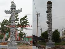 Sculpted township Quyang marble Han Bai Yuhua Table disc Longzhu Pendulum Pieces Stone Sculpture Hotel Square Pendulum Pieces