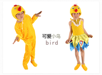 National Childrens Day animal dance performance costume magpie lark childrens drama stage play