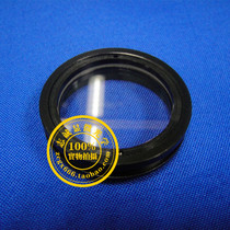 With the glass sheet ring dust adapter ring Smoke Oil monocular microscope anti-dust eyelets