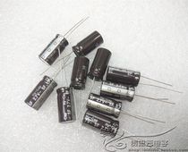 New original package Korea VINA HY-CAP 2 7V5F in-line wound Farah supercapacitor