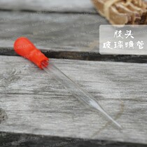 Cosmetic tools Glass dropper (rubber head dropper) for liquid experiment with essential oils