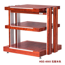 Yinyue Huidian FE HDZ-6503 Pear solid wood audio rack Audio rack Power amplifier rack equipment rack