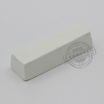 Glasses Lens Processing Accessories Polished Wax White Common Resin Sheet Special Quality Assurance