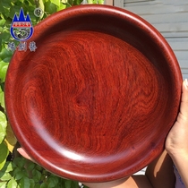 Mahogany fruit plate Myanmar pear large fruit Rosewood storage plate Solid wood plate Melon seed candy tray Teacup plate